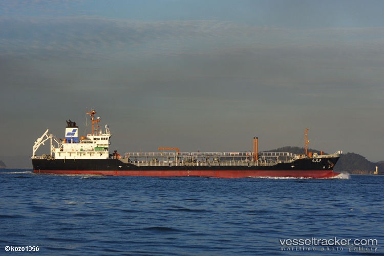 Fortune-Queen - Oil Products Tanker vessel