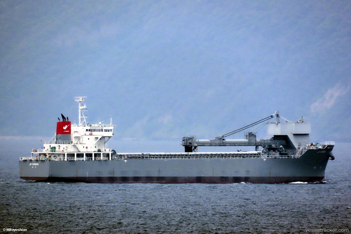 Jp-Cosmos - Self Discharging Bulk Carrier vessel