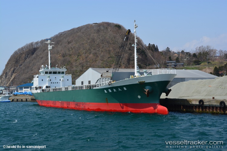 Taiyoumaru-No.8 - General Cargo Ship vessel