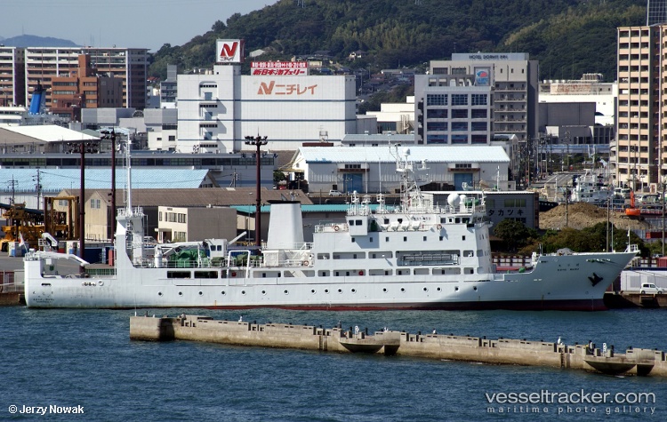 Koyo-Maru - Training Ship vessel