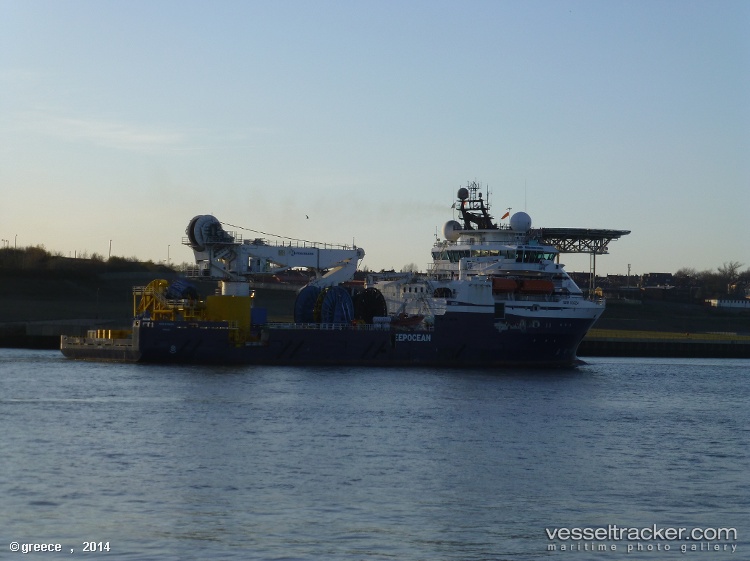 Skandi-Forza - Offshore Support Vessel vessel