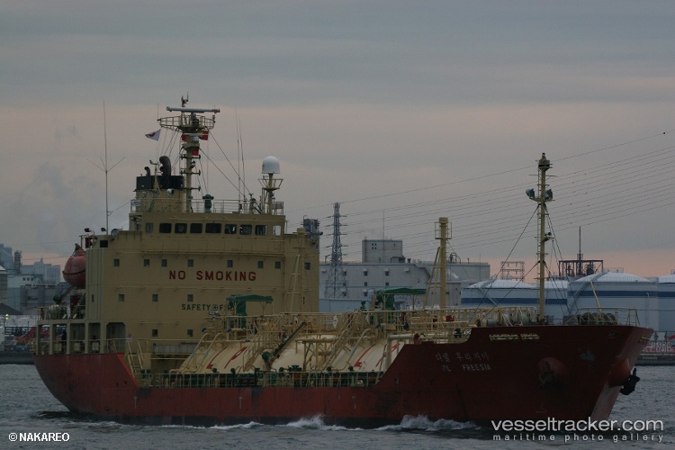 Lpgc-Gas-Freesia - Lpg Tanker