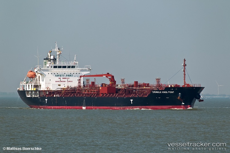 Aquarius - Chemical Oil Products Tanker vessel