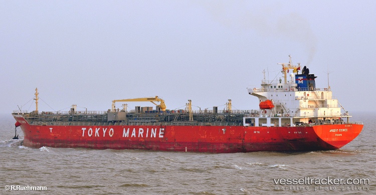 Bow-Agathe - Crude Oil Tanker vessel