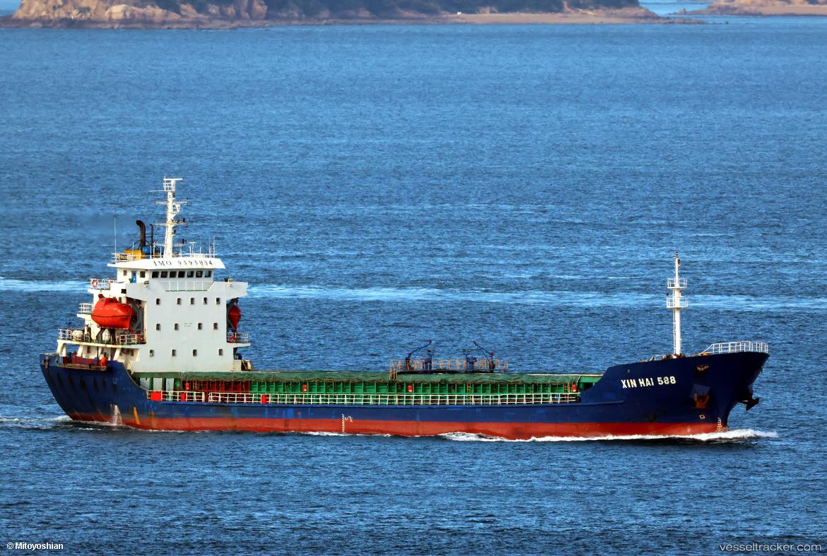 Xin-Hai-588 - General Cargo Ship vessel