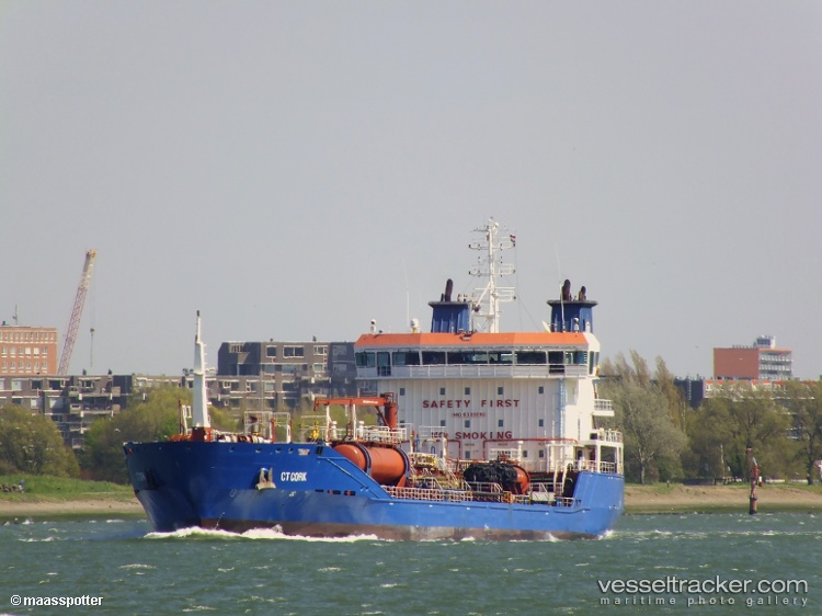 Frontera - Chemical Oil Products Tanker vessel