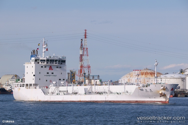 Marwah-9 - Oil Products Tanker