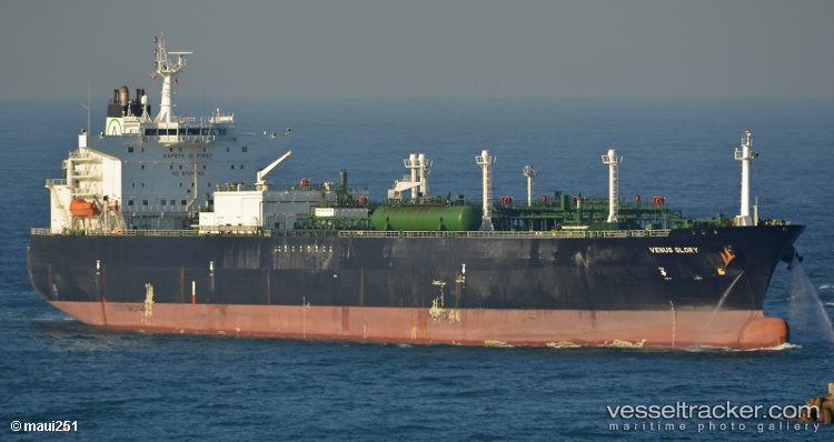 Al-Maryah - Lpg Tanker vessel