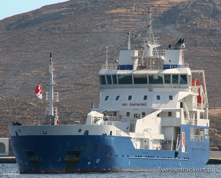 Eko-2 - Oil Products Tanker vessel