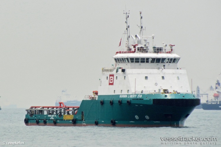 Najirom-9 - Service Ship vessel