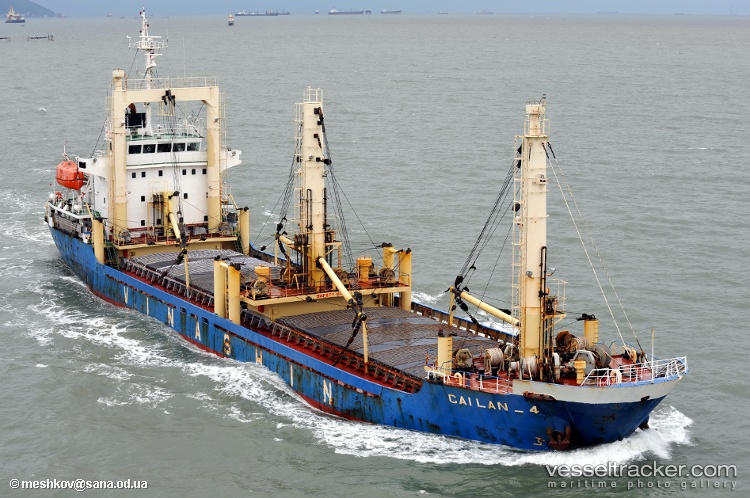Ttc-Hai-Phong - General Cargo Ship vessel