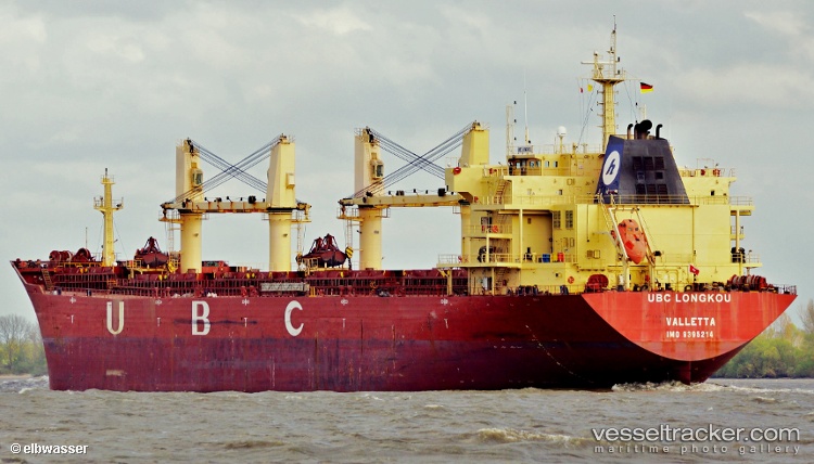 Syros-Trader - Bulk Carrier vessel