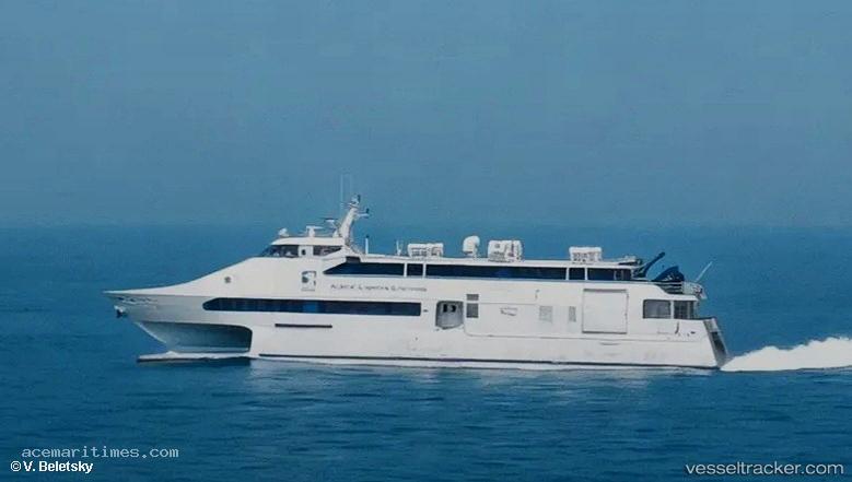 Ameer-Alkouloub - Passenger Ro Ro Cargo Ship vessel registered in United Arab Emirates