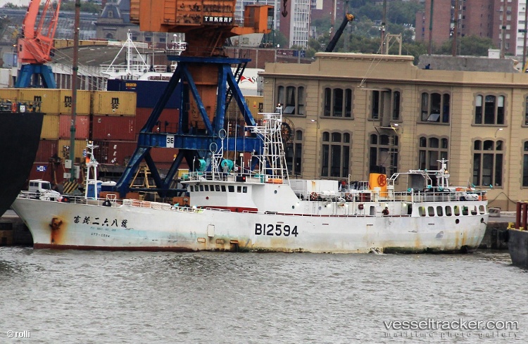 Fu-Mao-No.268 - Fishing Vessel vessel