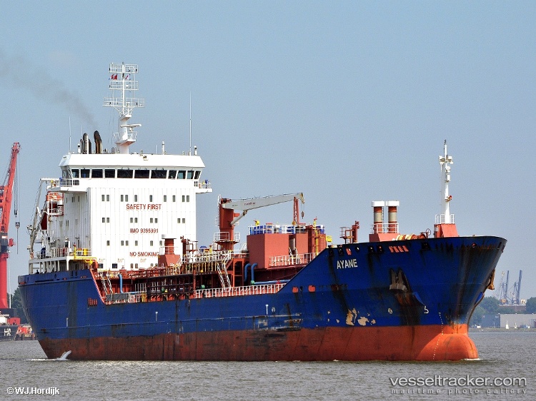 Ayane - Chemical Oil Products Tanker vessel