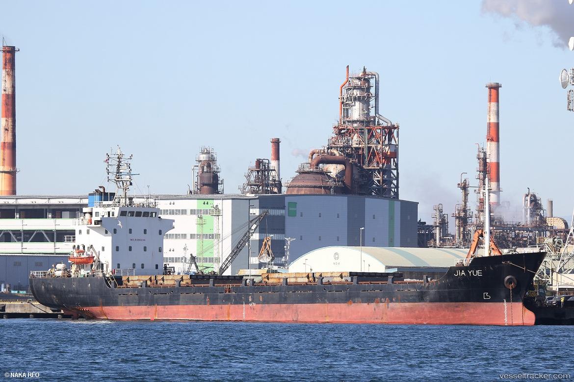 Sun-Rich - General Cargo Ship vessel