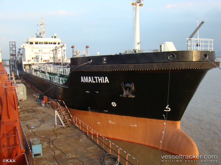 Amalthia - Service Ship vessel
