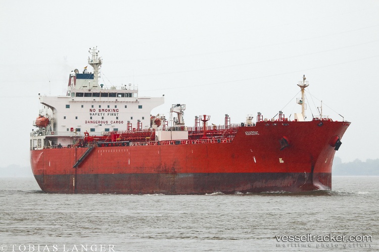 Aquadisiac - Chemical Oil Products Tanker vessel