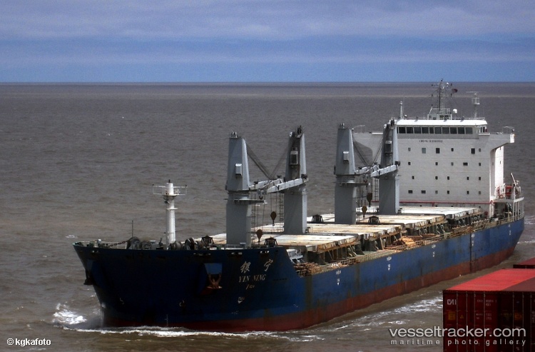 Yin-Ning - Bulk Carrier vessel