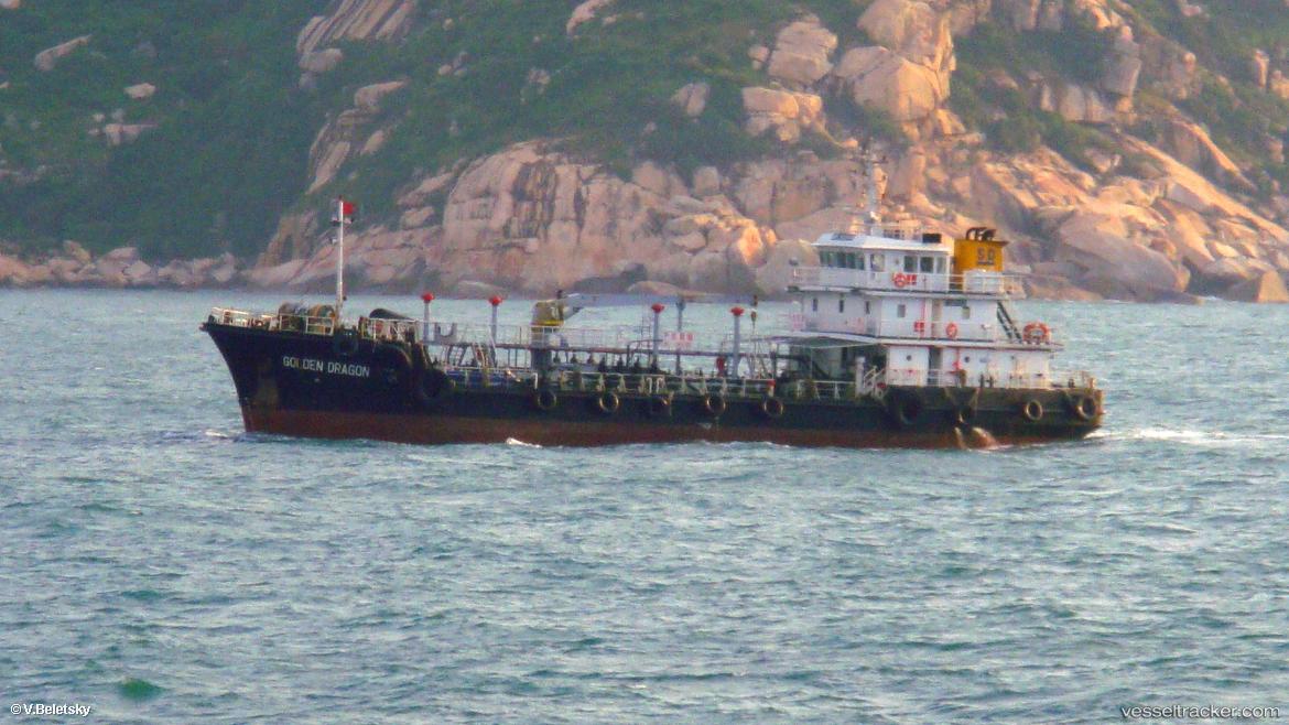 Golden-Dragon-338 - Oil And Chemical Tanker vessel