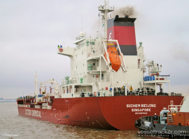 Dai-Thanh - Chemical Oil Products Tanker vessel