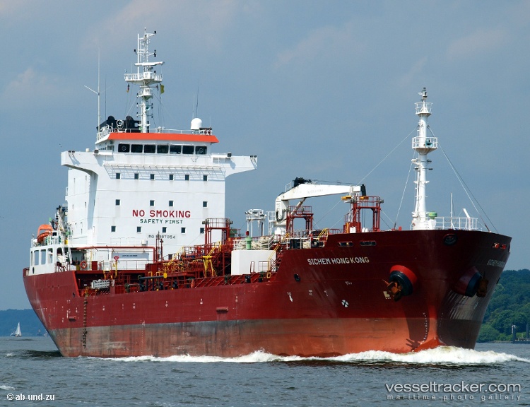 Pancaran-Infinity - Chemical Oil Products Tanker vessel