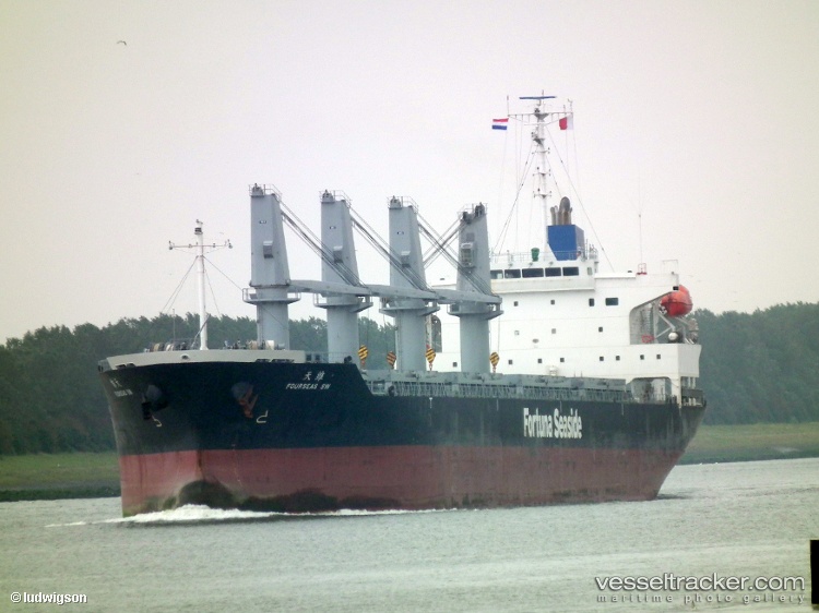 Happy-Leader - Bulk Carrier vessel