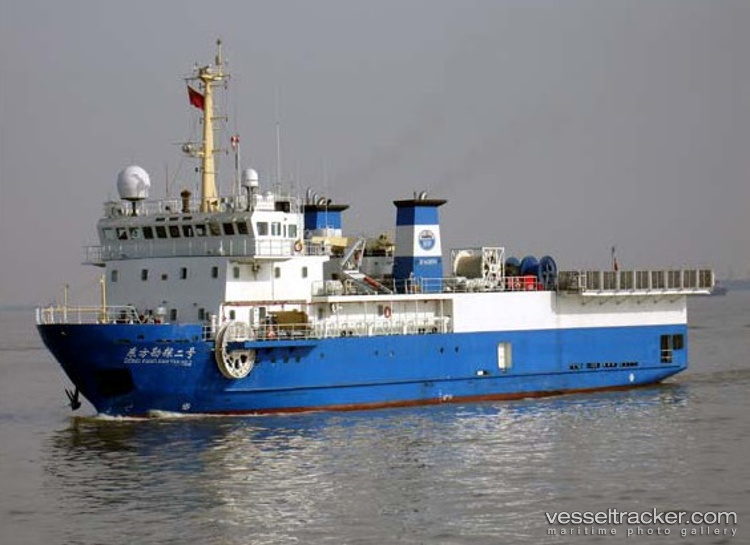 Dongfang-Kantan-No.2 - Research Vessel vessel