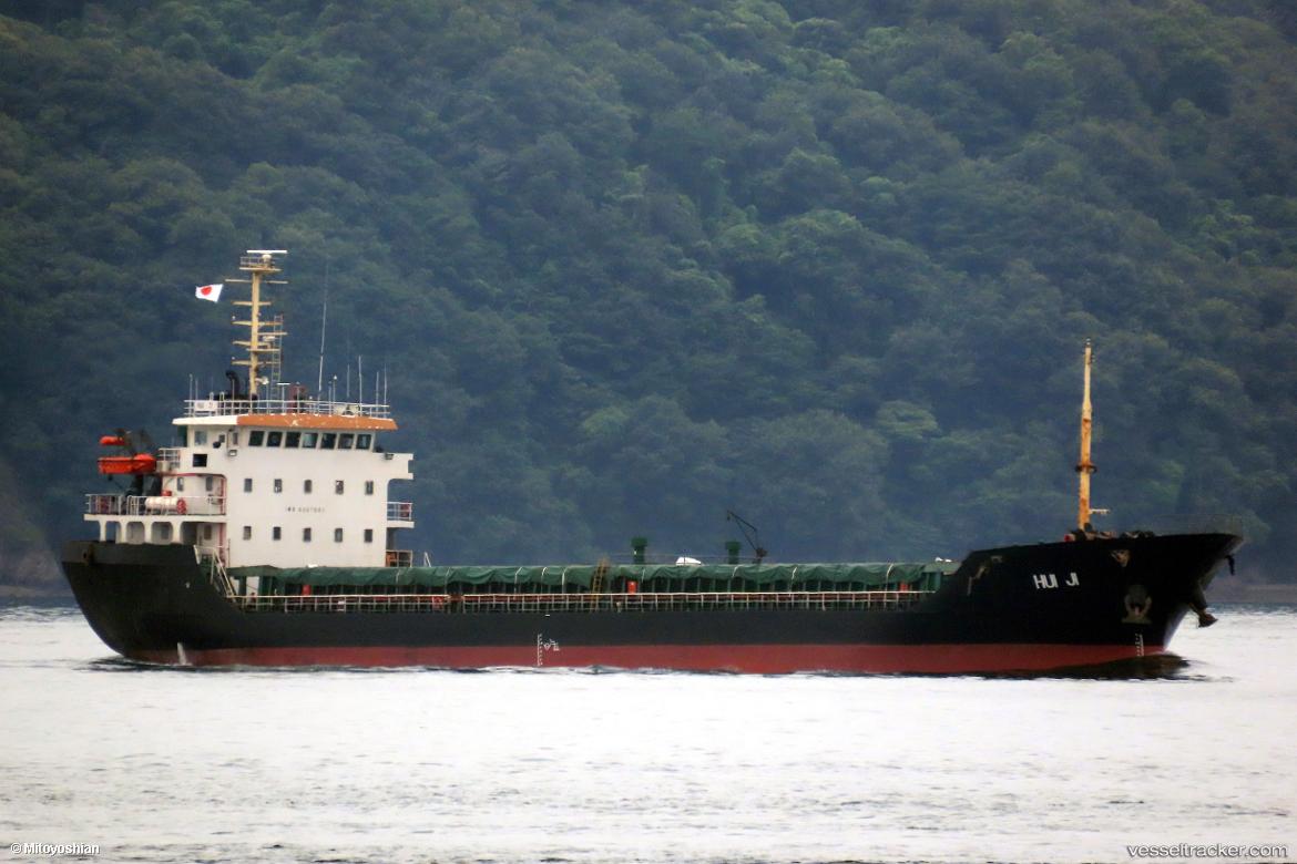 Hui-Ji - General Cargo Ship vessel