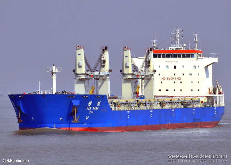 Yin-Neng - Bulk Carrier vessel