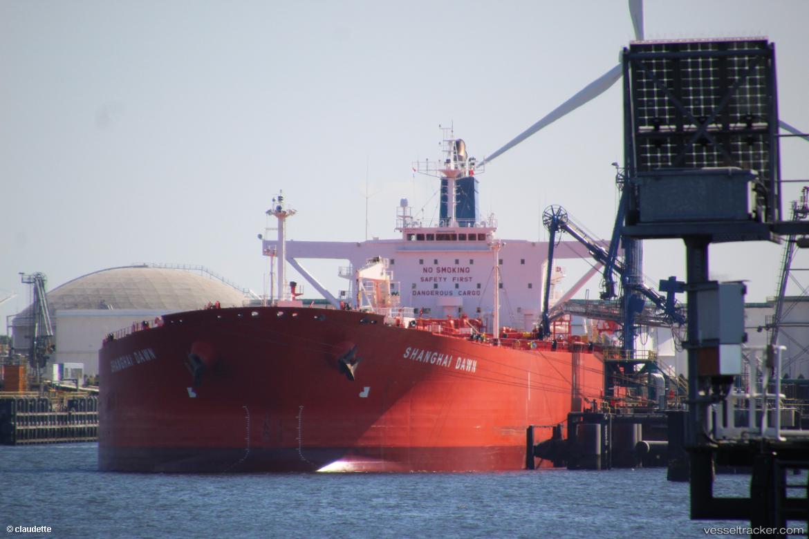 Coral-Pearl - Crude Oil Tanker vessel