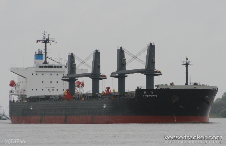Lumoso-Karunia-Ix - Bulk Carrier