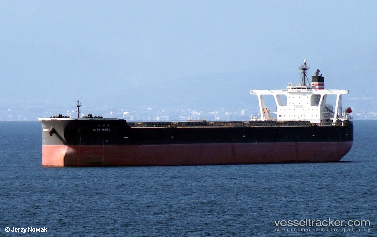 Oita-Maru - Ore Carrier