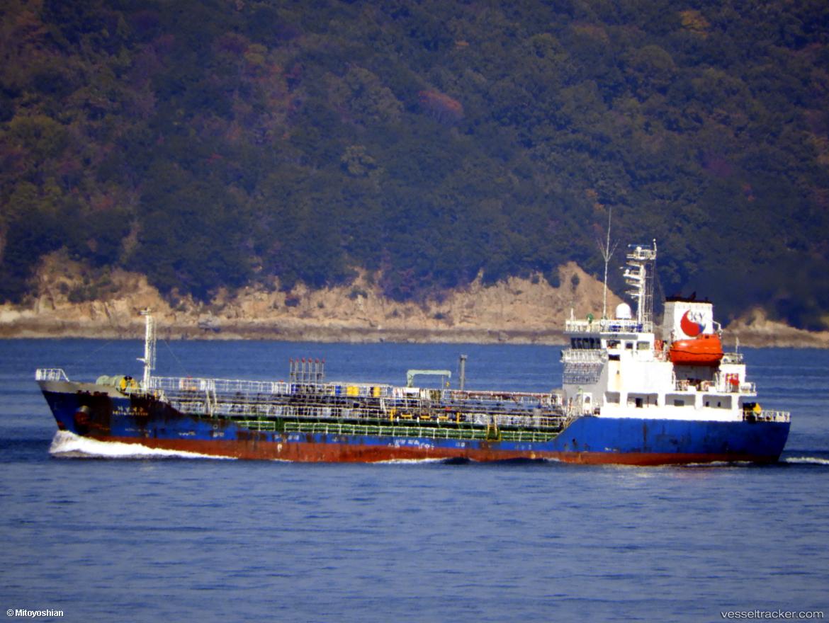 Keoyoung-Seven - Chemical Oil Products Tanker