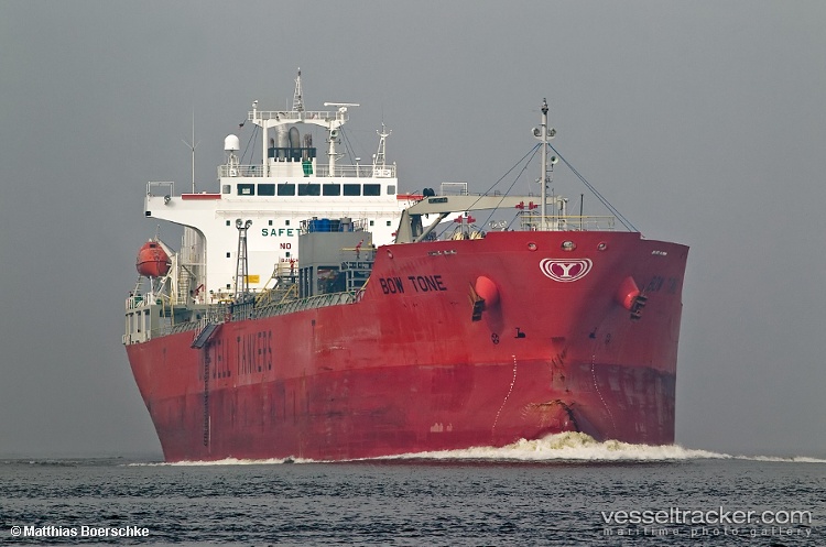 Tg-Crab - Chemical Oil Products Tanker vessel