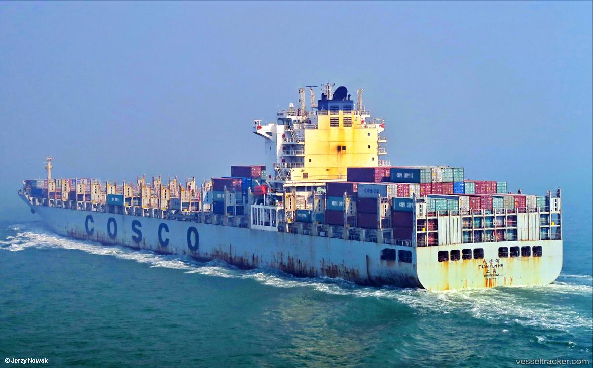 Tian-Yun-He - Container Ship vessel