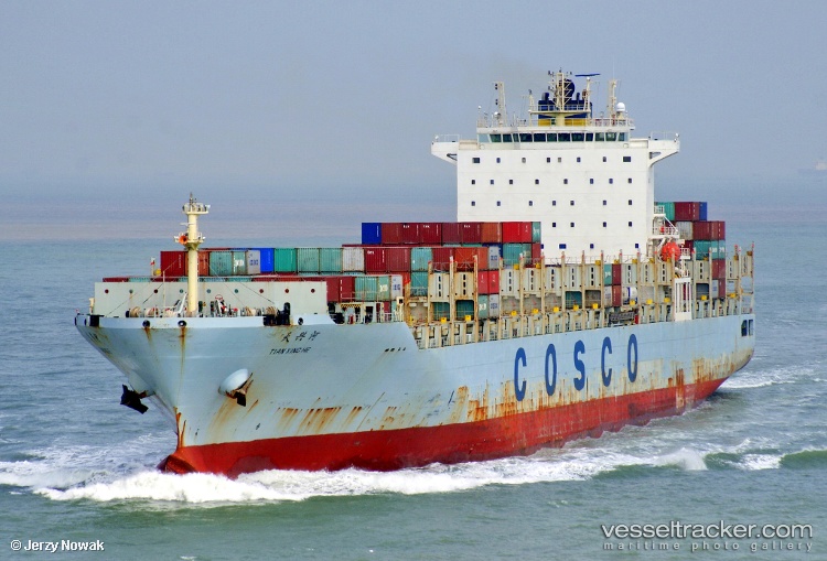 Tian-Xing-He - Container Ship vessel