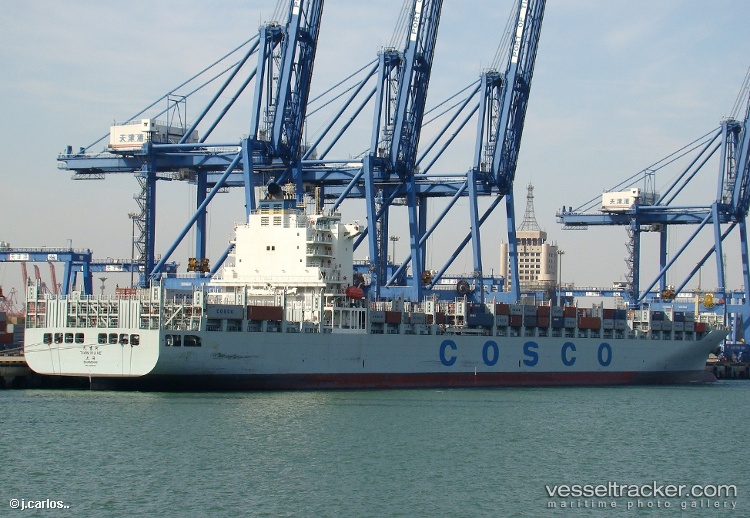 Tian-Xiu-He - Container Ship vessel