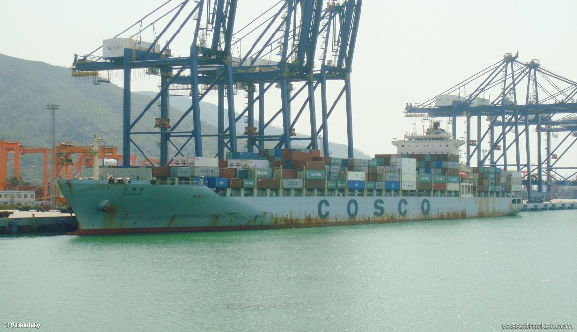 Tian-Li-He - Container Ship vessel