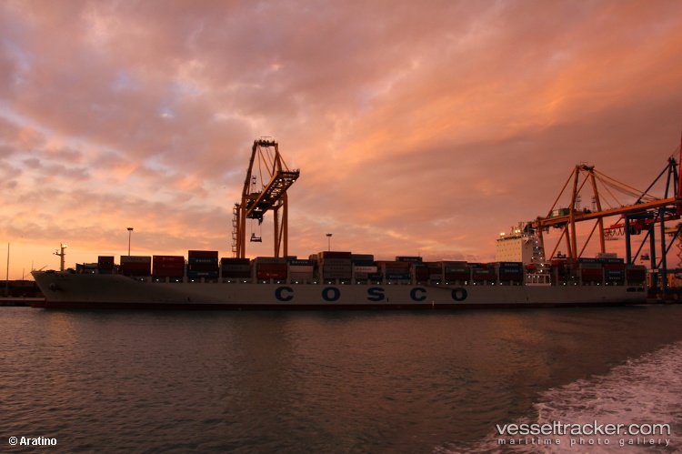 Tian-Kang-He - Container Ship vessel