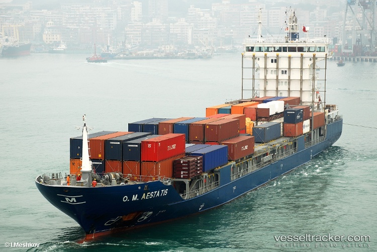 Spica-Star - Container Ship vessel