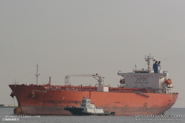 Kobe - Oil Products Tanker