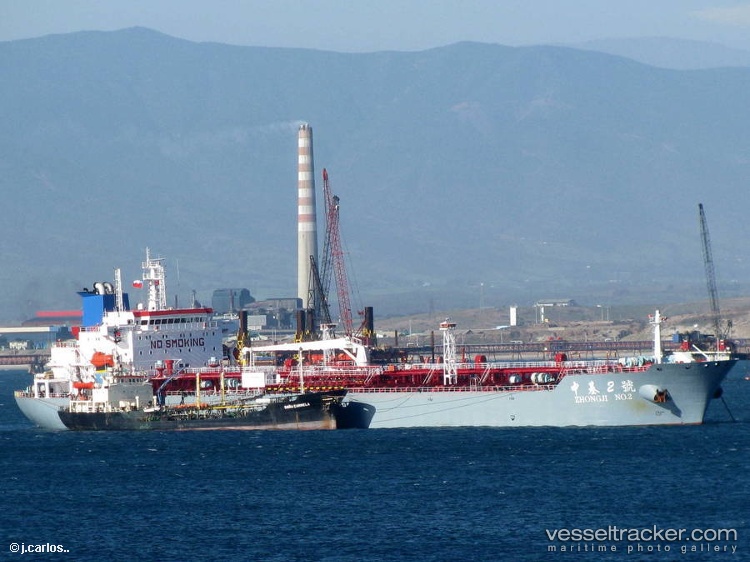 Canopus - Chemical Oil Products Tanker vessel