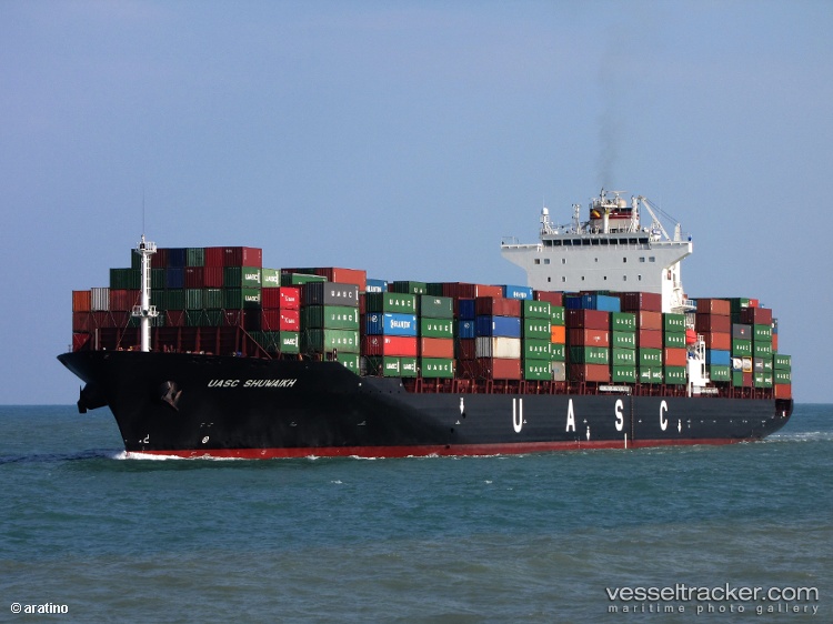 Sm-Mumbai - Container Ship vessel
