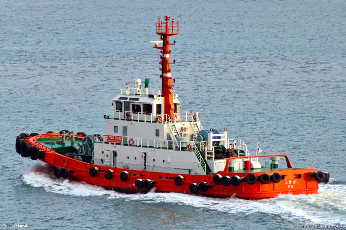 Yongseong - Tug vessel