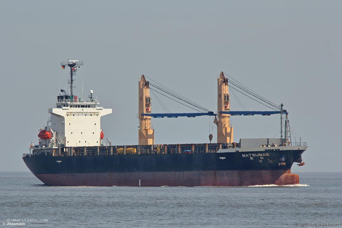 Matsumae - General Cargo Ship