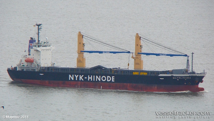 Alineat - General Cargo Ship vessel