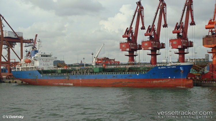 Yanee - Chemical Oil Products Tanker vessel