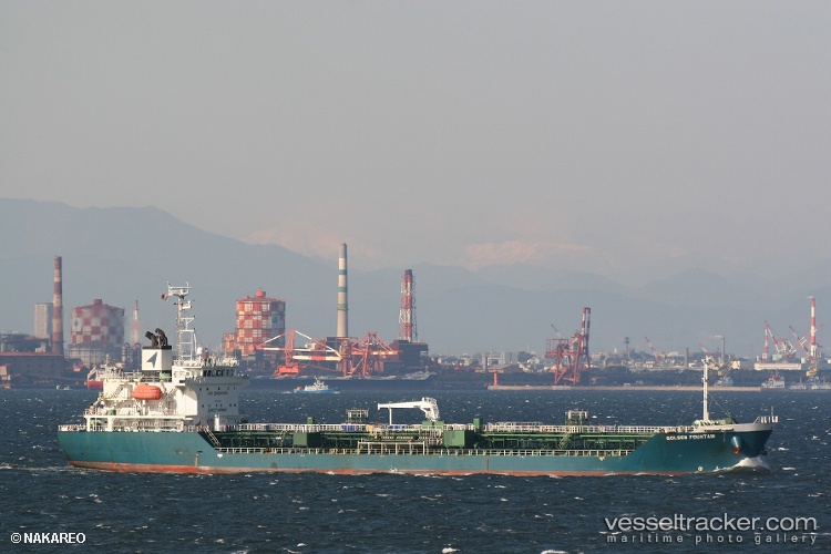 Alinya - Chemical Oil Products Tanker vessel