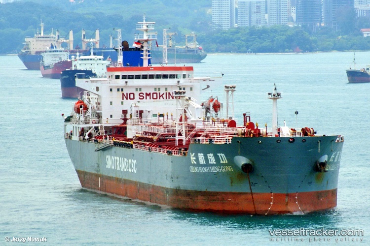 Chang-Hang-Cheng-Gong - Oil Products Tanker vessel